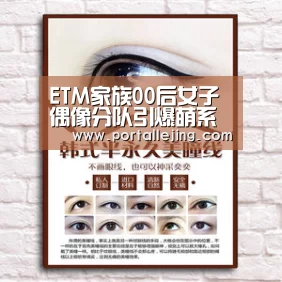 乐竟体育官网