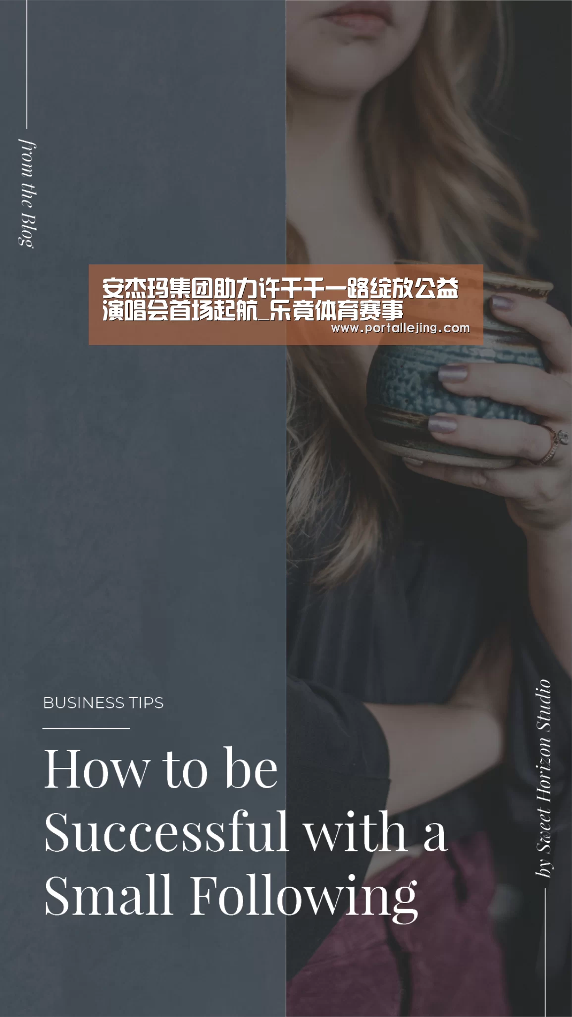 乐竟体育平台