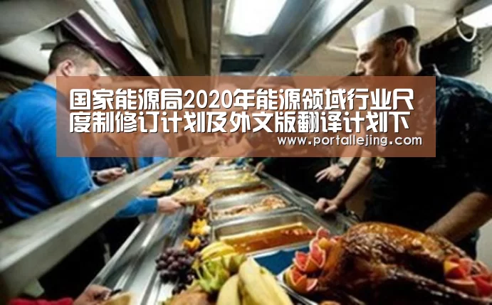 乐竟体育官网