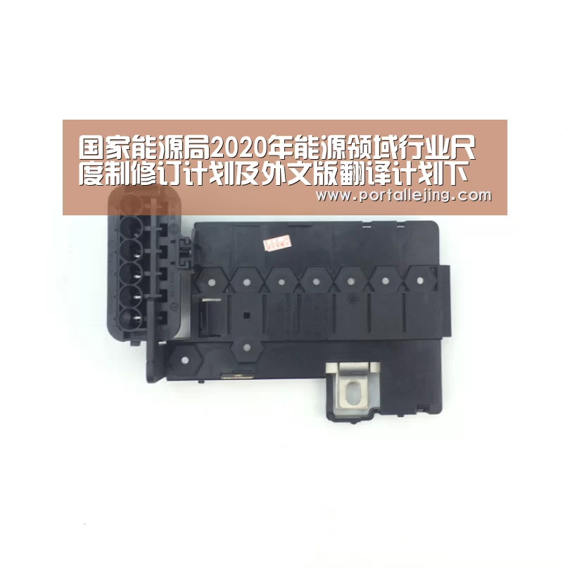 乐竟体育平台