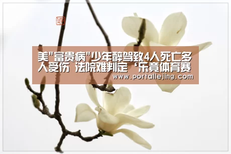 乐竟体育平台