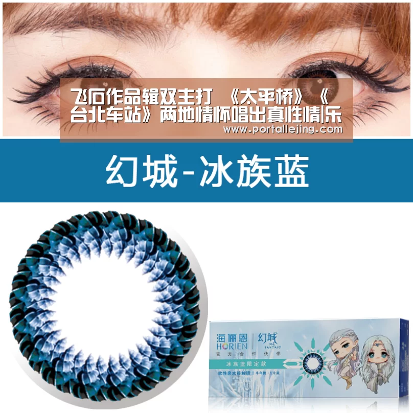 乐竟体育app