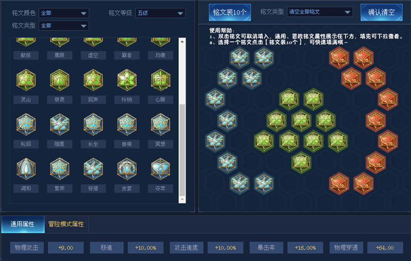 国家电网:让“国别社会责任报告”更精彩【乐竟体育平台】(图4) 乐竟体育平台